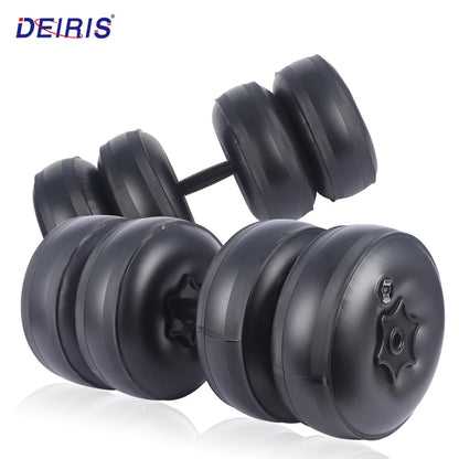 Adjustable Dumbbells